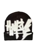 Vibrant Retro Knitted Beanie