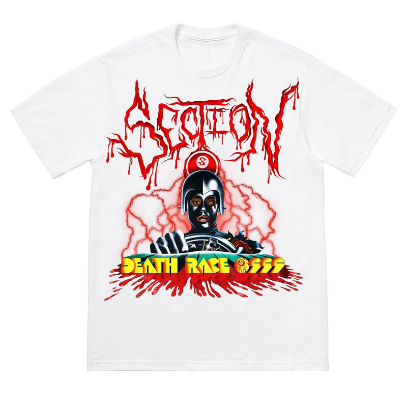 Section 8 Tee